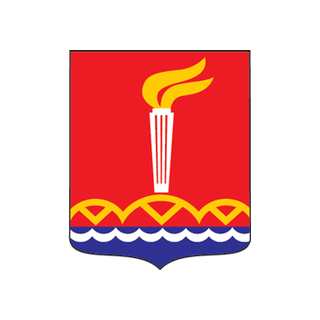 Герб города